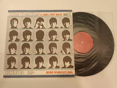 BEATLES A Hard Day's Night SOVIET LP Different RUSSIAN Leningrad/Red/DMM • £25.99