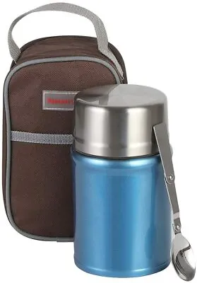 $23.29 • Buy Insulated Lunch Container Hot Food Jar 26 Oz Vacuum Soup Thermos With Spoon