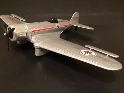 1932 Northrop GAMMA “NEW InBox” 1:48 Diecast Metal (display) Ertl Make Offer! • $14.44