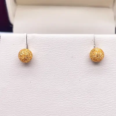 22ct Yellow Gold Sparkly Round Glitter Ball Stud Earrings • £200