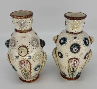 Pair Antique Victorian Majolica Pompeyi Earthenware Vases • £49.99