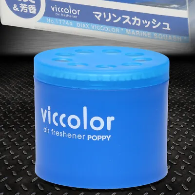 Viccolor Air Freshener Marine Squash Scent Fragrance Gel 85g For Car / Bathroom • $8.99