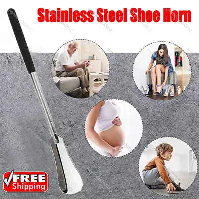 Shoe Horn Extra Long Handle Stainless Steel 25  Shoehorn Remover Extendable • $7.98