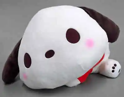 SANRIO Cute Pochacco Plush Doll Stuffed Enthusiastic Toy Collection Fondness E3 • $49.09