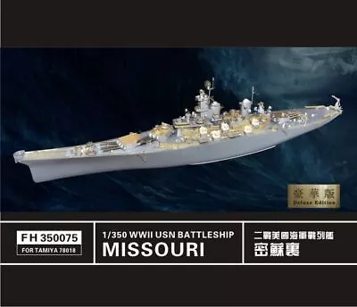 1/350 Flyhawk Super Deluxe Detail Set WWII USN Battleship Missouri • $194.03