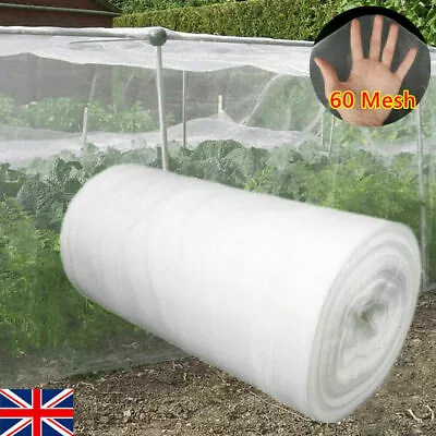 15M INSECT SCREEN NETTING NET Fine Woven Mesh Anti Butterfly Fly-Bug Garden Net^ • £20.35