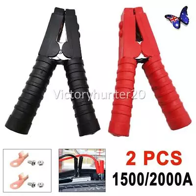 1500A Heavy Duty Alligator Battery Clamps Jumper Lead Test Clips Connector 1set • $15.97