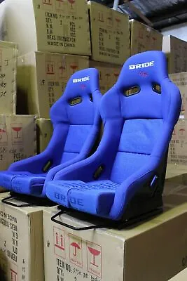 2x Bride VIOS II Fixed BLUE Fibreglass Car Racing Sport Seat • $815