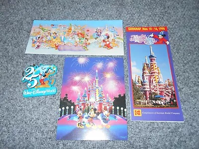 1996 Vtg Disney World 25th Anniversary New! Postcards Key Chain & Brochure Lot • $15.99