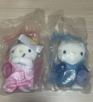 Sanrio Hello Kitty Daniel Japanese Wedding Plush Doll McDonald's 1999 Retro • $40