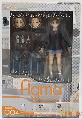 Ui Hirasawa School Uniform Figure K-On! Figma EX-004  Max Factory 2010 Unopened • $57.99