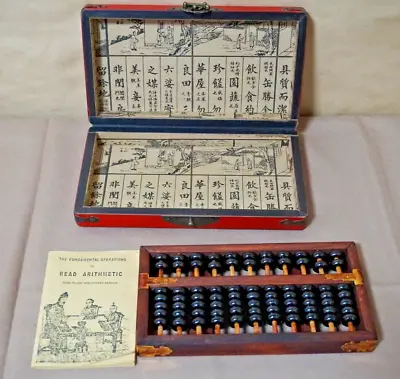 Vintage Wood Abacus 11 Columns Wood Beads Soroban From Japan • $49