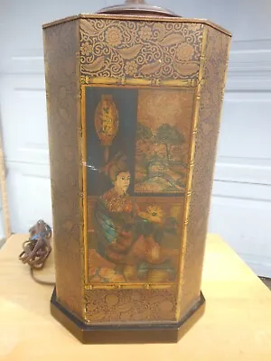 1974 Chapman Table Lamp Asian Motif Tea Caddy Form Large • $145.44