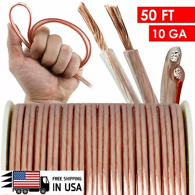 NEW 10 GA Gauge 50 Feet Ft Heavy Duty Marine Car Home Audio Cable Speaker Wire • $21.99