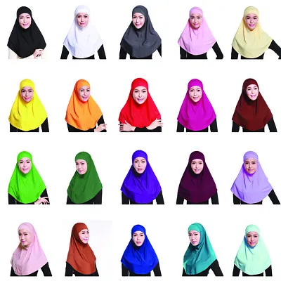 2 Piece Women Muslim Islamic Cap Hijab Scarf HeadCover Shawls Headscarf Arab Hat • $10.35