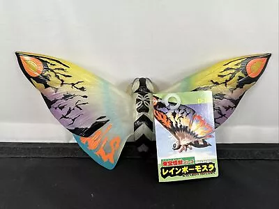1998 Bandai 10” Crystal Rainbow Mothra G-13 Theater Exclusive With Tag • $59.99