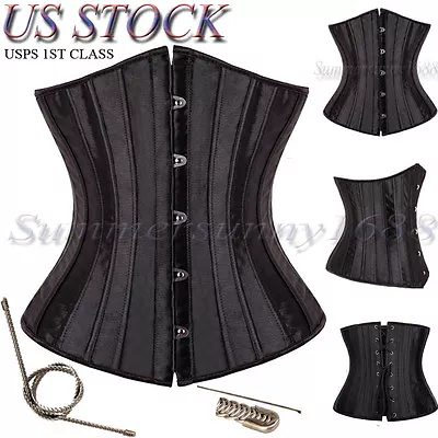 28 Spiral Steel Boned Waist Training Plus Size Underbust Corset Shaperwear Top • $25.79
