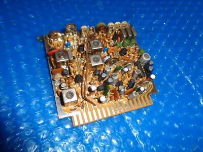 Yaesu PB-1753A MIC AMP UNIT Board FT-225D  VHF 2m 144MHz • $65.79