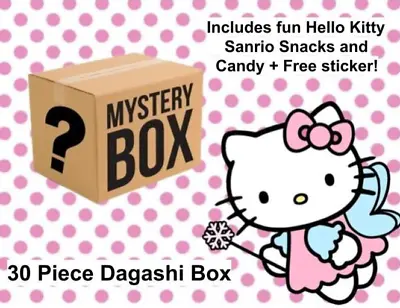 Hello Kitty Snack Crate Candy Gift Box 30 Piece Japanese Dagashi Surprise Lot • $21.38