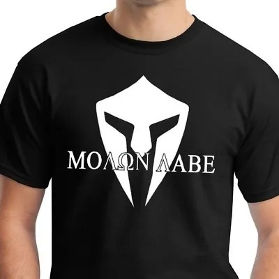 Molon Labe Come And Take It Them Ar15 Second 2nd Amendment T-shirt Military Acu • $12.65