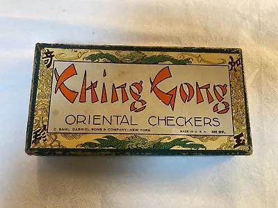 Vintage Ching Gong Oriental Checkers Game Pieces  • $14