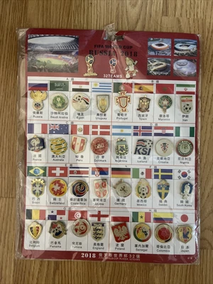 $200 • Buy Fifa Russia World Cup 2018 Pins 32 Teams