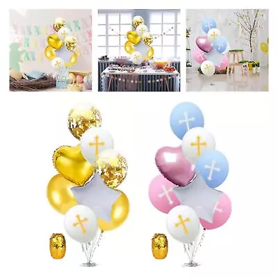 8 Pieces Easter Balloons Party Supplies For Religious Service Baptism Home • $15.28