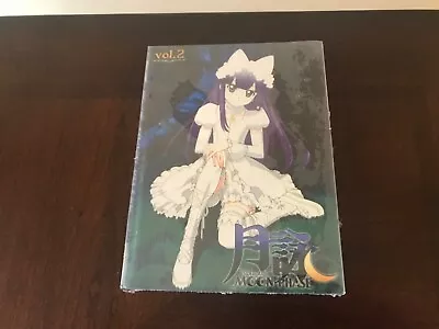 Tsukuyomi Moon Phase Volume 2 New Japan Import DVD Anime  • $19.95