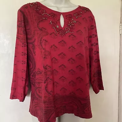 Dash Beaded T Shirt Size 14 • £4