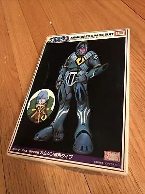 Macross Zentraedi Armoured Space Suit 1:100 Model Kit • $41