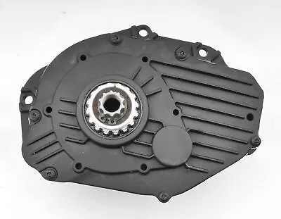 $950.62 • Buy Bosch Performance CX Generation 2 E-Bike Motor 75Nm 0215007037 - NEW