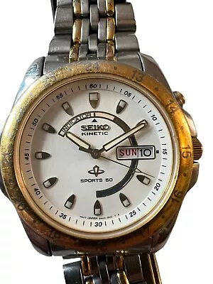 Vintage Seiko Kinetic Watch Men Two Tone White Dial Daydate Round 41mm 5M43-0A29 • $69.99