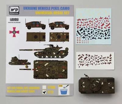 WP Decals 72001 - Ukrainian Vehicles Pixel Camo. 1/72 Universal Decal Set • $9