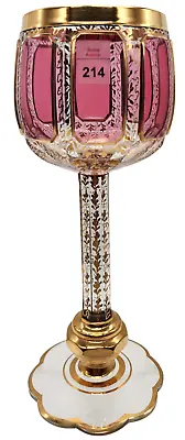 Antique Moser Glass / Goblet Pink Cabochon Crystal Wine Glass 8 1/4  Tall • $189.95