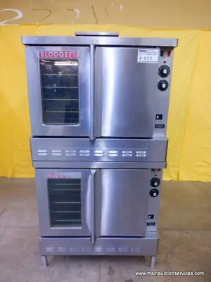 Blodgett SHIG/AB Gas Double Stack Convection Full Size Oven • $4300