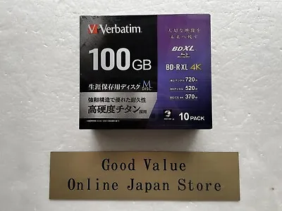 Verbatim VBR520YMDP10V1 M-Disc BD-R 100GB Long-Term Storage Blu-ray 10 Disks New • $97