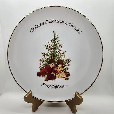 Vintage Holly Hobbie Commemorative Edition Merry Christmas Plate 10.5” • $7.95