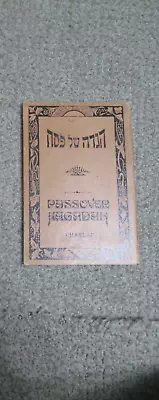 Vintage Passover Haggadah Charlap  1921 • $18