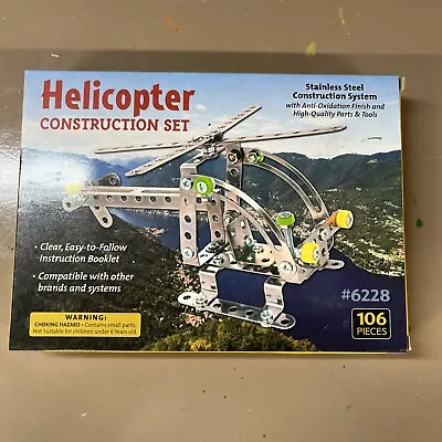 HELICOPTER CONSTRUCTION SET NEW STAINLESS STEEL CONSTRUCTION Mud Puddle 6228 • $9.99