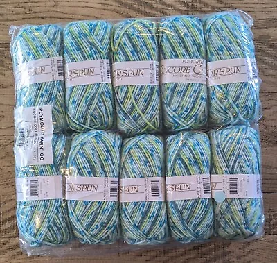 10 Skeins Plymouth Yarn ENCORE Color Spun. (8H) • $20