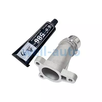 Aluminum Engine Connector Pip W/ Sealant For BMW F22 F45 F46  MINI F54 F55 F56 • $21.99