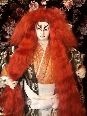 Japanese Vintage Renjishi Kabuki Doll • $125