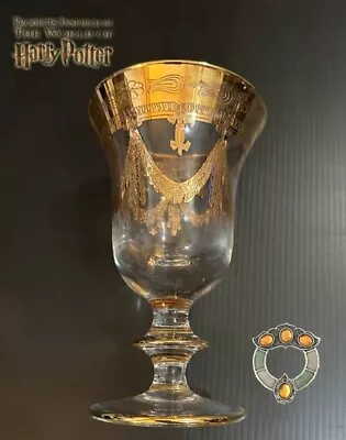 Professor McGonagall Transfiguration Goblet RARE Hogwarts Chalice Wizarding HP • $145