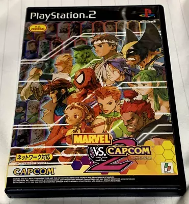 Ps2 Marvel Vs. Capcom 2 New Age Of Heroes Capcom Japan PlayStation 2 With Case • $35.50