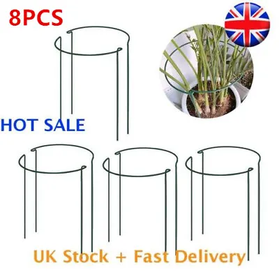 8PCS Metal Plant Supports Stake Half Round Garden Plant Support Green Set UK • £10.99