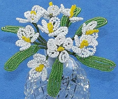 Vintage French Glass Beaded White Buttercups Flower Bouquet • $16.99