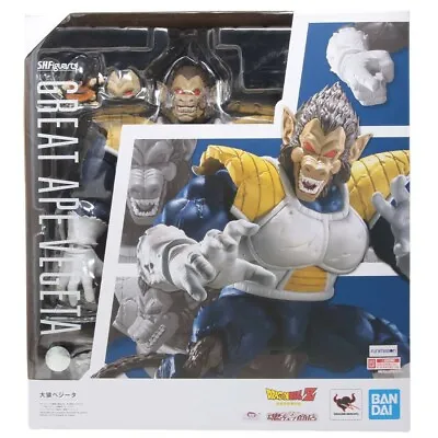 Bandai S.H. Figuarts Dragon Ball Z Great Ape Vegeta Figure • $340