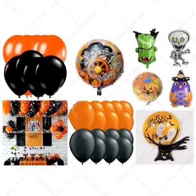 1-100 Halloween Party Deco Balloons Latex High Quality Ballon Haloween Helloween • $1.21