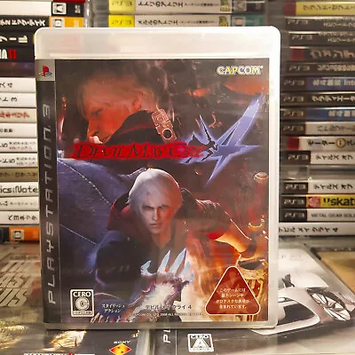 Devil May Cry 4 - PlayStation 3 PS3 NTSC-J Japan English Game Complete • $9