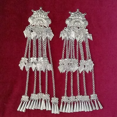 Personality Retro Handmade Miao Silver Long 3layers Tassels Butterfly Earring • $35